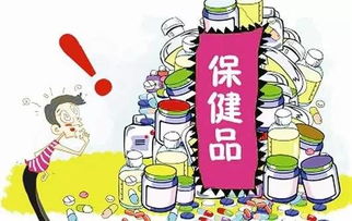 3.15特別聚焦 保健品生產亂象——罌粟添毒、假酒偽藥，安全防線何處尋？
