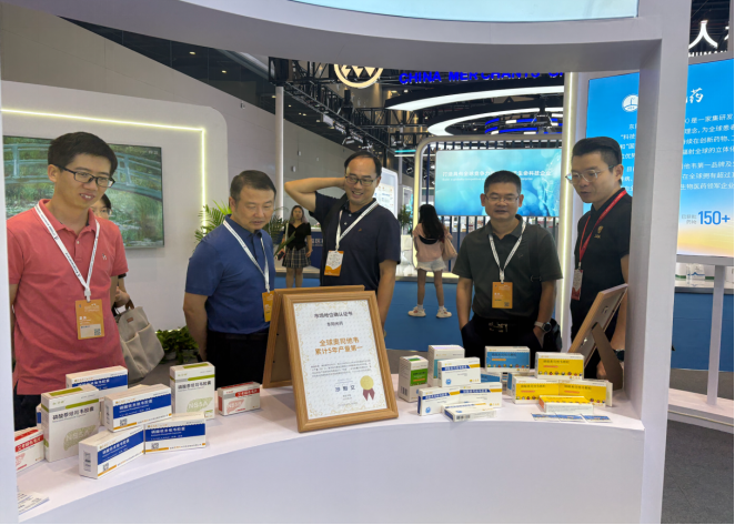 第十七屆中國生物產業大會召開，我校師生受邀共話教育科技新機遇